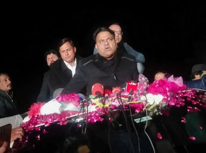 fawad released from adiala jail fawad released from adiala jail