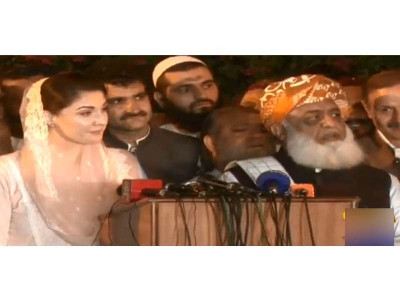 opposition including pml n has no issues with the army maulana fazl opposition including pml n has no issues with the army maulana fazl