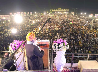 fazl warns establishment not to cross lines fazl warns establishment not to cross lines