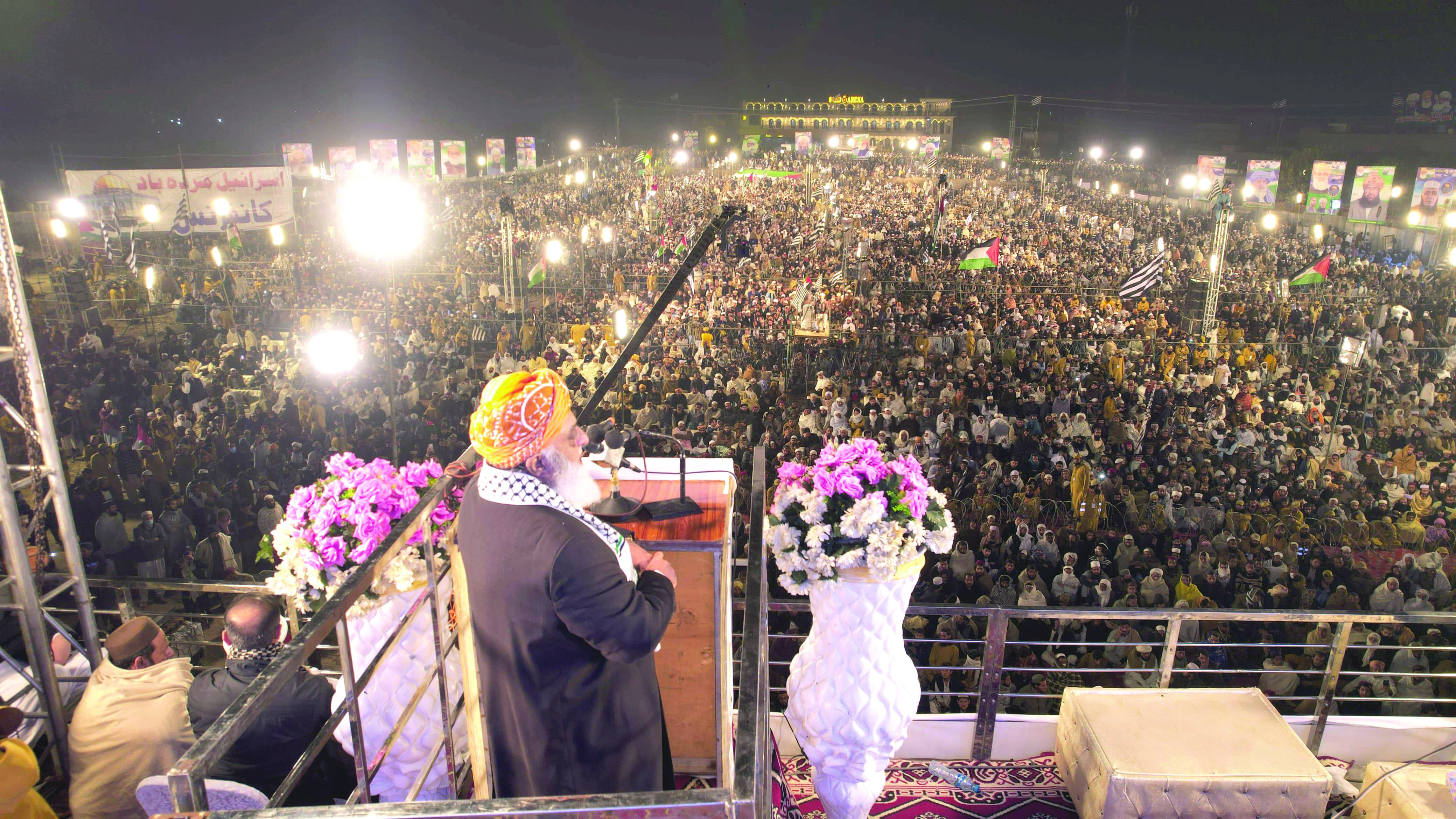 jui f chief maulana fazlur rehman addresses an anti israel rally in peshawar photo express