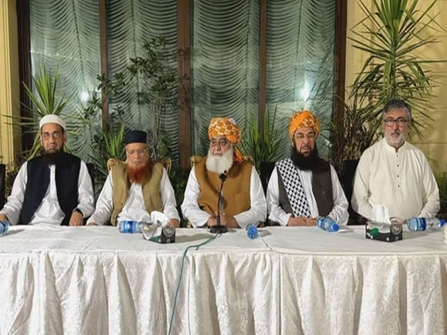 madrassas to offer thanksgiving prayers on 26th amendment approval madrassas to offer thanksgiving prayers on 26th amendment approval
