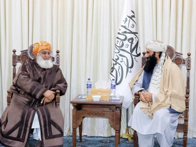 jui f chief maulana fazlur rehman interacts with interim afghan interior minister siraj uddin haqqani on january 12 2024 photo x juipakofficial jui f chief maulana fazlur rehman interacts with interim afghan interior minister siraj uddin haqqani on january 12 2024 photo x juipakofficial