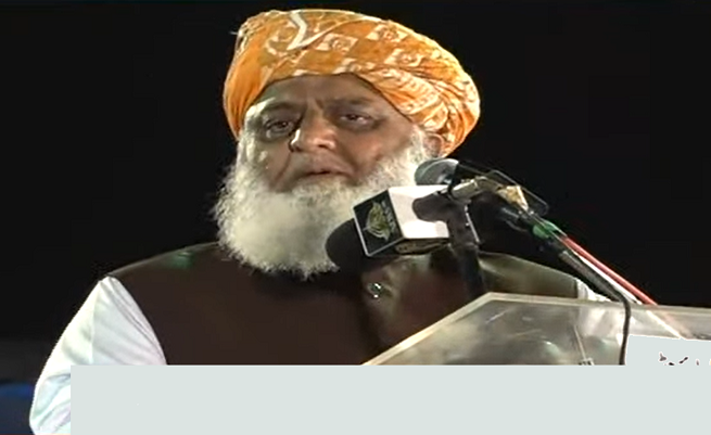 jamiat ulema e islam jui f chief maulana fazl ur rehman addresses a rally in karachi on may 19 2022 screengrab