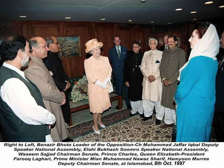 did the queen visit pakistan
