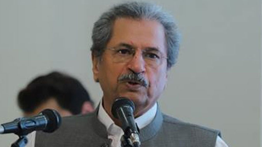 federal minister for education shafqat mehmood photo rp