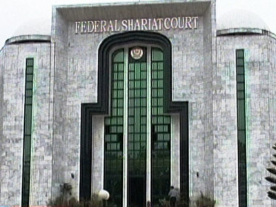 media watch shariat court s orders media watch shariat court s orders