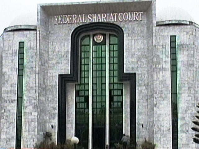media watch shariat court s orders media watch shariat court s orders