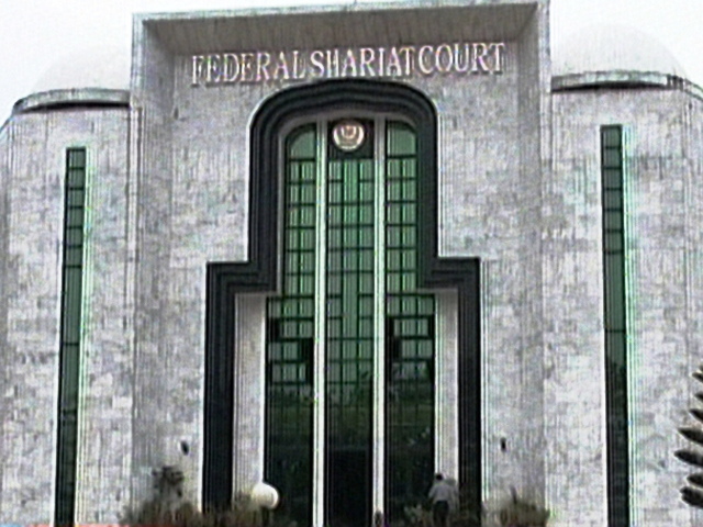 media watch shariat court s orders