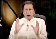 pakistan tehreek e insaf pti chief addresses long march s participants via video link at mandi bahauddin photo pakistan tehreek e insaf