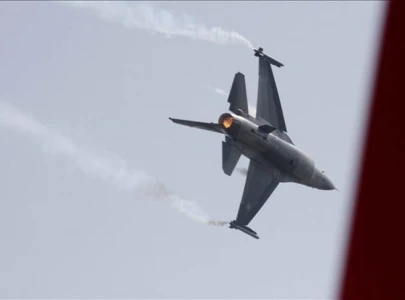 afghanistan investigating alleged afghan airspace violation by pakistani jets afghanistan investigating alleged afghan airspace violation by pakistani jets