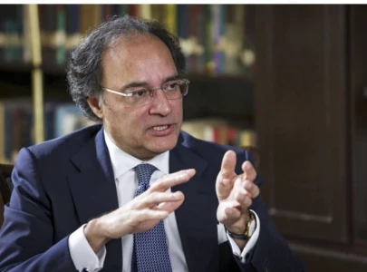 fm aurangzeb expects rupee stability post imf talks fm aurangzeb expects rupee stability post imf talks