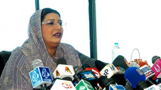 lhc to hear plea against appointment of special assistant lhc to hear plea against appointment of special assistant