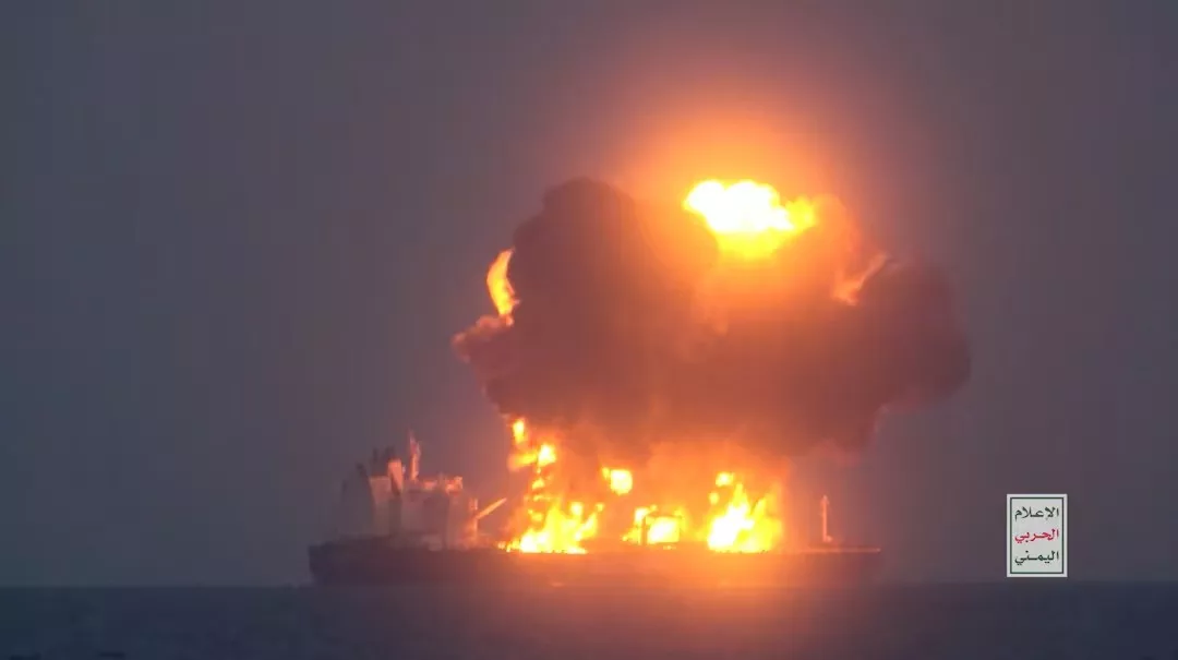 screen grab taken from a video released on august 21 by yemen s houthis shows what they say is smoke rising from a fire aboard a greek flagged oil tanker in the red sea photo reuters screen grab taken from a video released on august 21 by yemen s houthis shows what they say is smoke rising from a fire aboard a greek flagged oil tanker in the red sea photo reuters