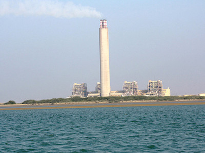 hubco s 200mw project begins operations