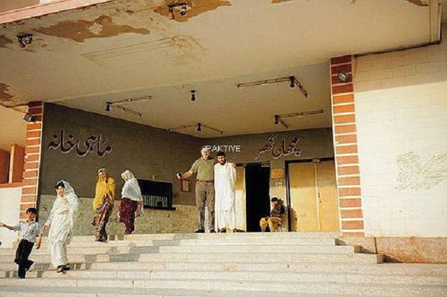 fish aquarium in karachi s clifton area will be restored at a cost of rs800 million photo express fish aquarium in karachi s clifton area will be restored at a cost of rs800 million photo express