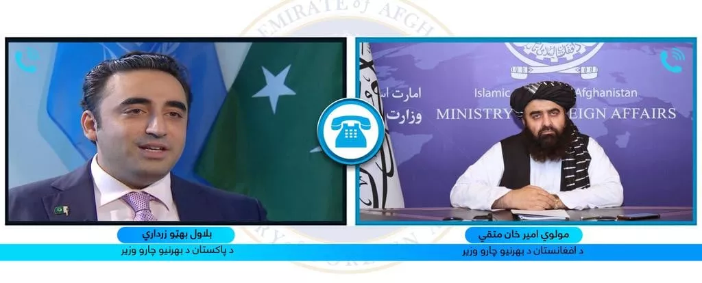 photo twitter qaharbalkhi photo twitter qaharbalkhi