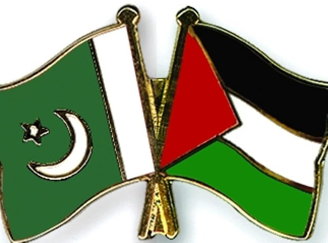 cultural day uol auditorium named after palestine cultural day uol auditorium named after palestine