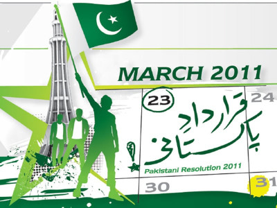 house on the hill house on the hill