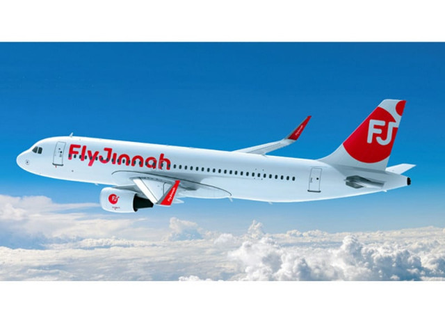 fly jinnah to launch quetta islamabad flights fly jinnah to launch quetta islamabad flights