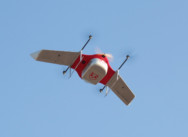 foodpanda launched a pilot project to test food delivery through a customised drone foodpanda launched a pilot project to test food delivery through a customised drone