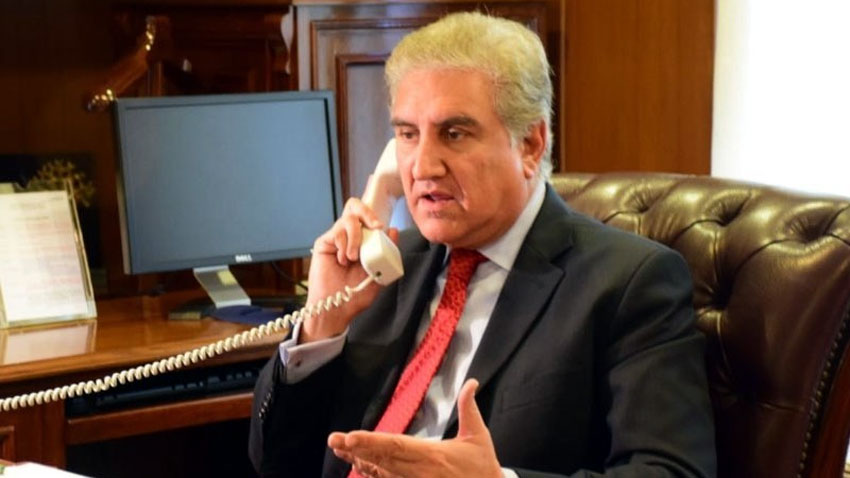 foreign minister shah mahmood qureshi photo radio pakistan