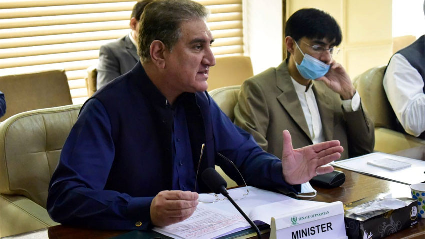 foreign minister shah mahmood qureshi radio pakistan