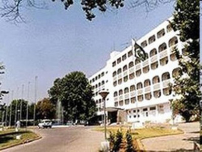 legal complication govt asked to shun war on terror phrase