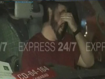 four foreigners detained in peshawar