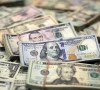 fx reserves inch up to reach 22 67b fx reserves inch up to reach 22 67b