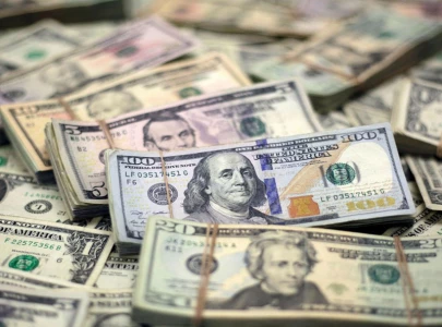 sbp forex reserves surge by 1 17b reach 2 5 year high sbp forex reserves surge by 1 17b reach 2 5 year high