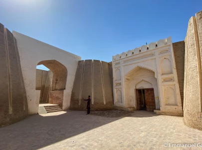 report sought on allotment of state land despite sc ban report sought on allotment of state land despite sc ban