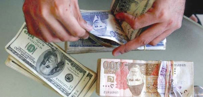forex reserves rise to 16 12b