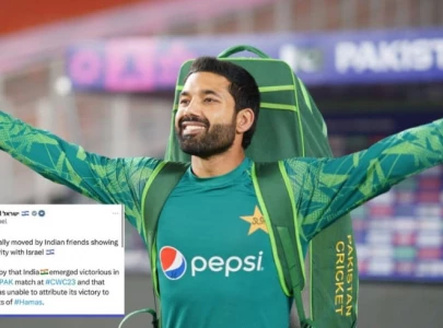 israel takes a dig at rizwan s post for gaza after india s win over pakistan