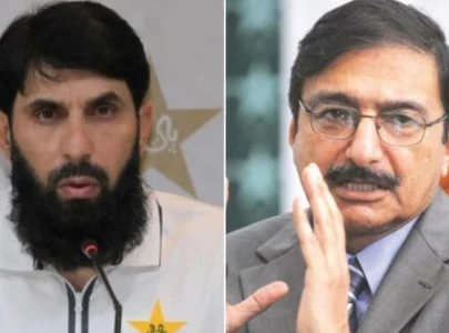 pcb set to announce new selection committee