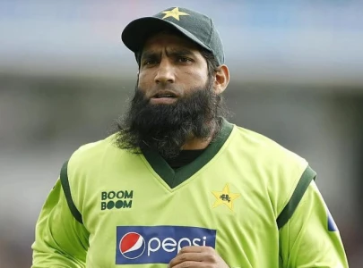 pcb appoints mohammad yousuf as pakistan u19 head coach