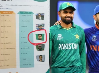 babar azam gets featured in indian textbook