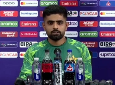 babar azam dodges question about rizwan s post for gaza