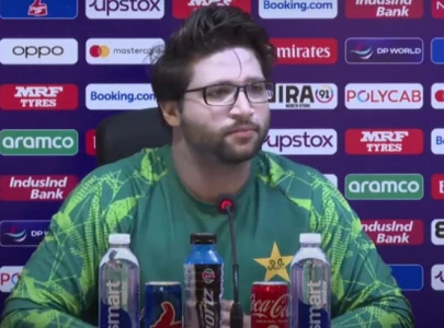 imam ul haq vows pakistan will be different team against afghanistan