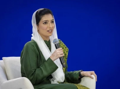 aseefa bhutto urges public to avoid aerial firing on new year s eve aseefa bhutto urges public to avoid aerial firing on new year s eve