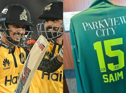 saim ayub likely to make t20i debut against afghanistan on friday saim ayub likely to make t20i debut against afghanistan on friday