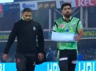 lahore qalandars provide update on haris rauf s injury lahore qalandars provide update on haris rauf s injury