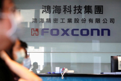 foxconn unit to sell stake in chinese chip firm foxconn unit to sell stake in chinese chip firm