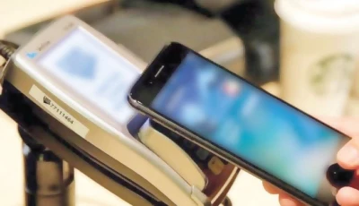 capital gets first cashless weekly market