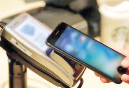 digital payments act 2025 gets k p cm s nod