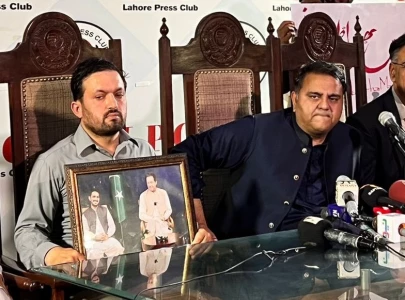 pti raises spectre of fatf grey listing over govt crackdown pti raises spectre of fatf grey listing over govt crackdown