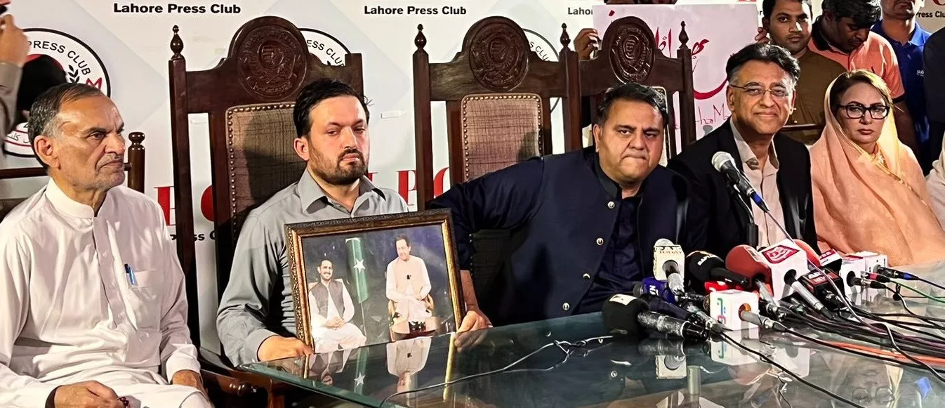 pti leaders fawad chaudhry asad umar and azam swati during a press conference in lahore photo twitter pti pti leaders fawad chaudhry asad umar and azam swati during a press conference in lahore photo twitter pti