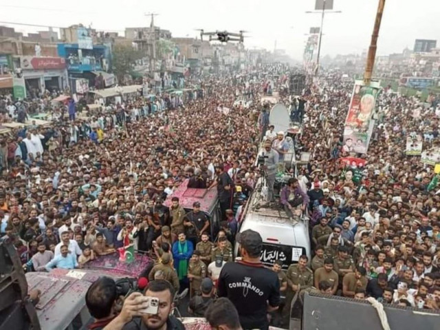 photo twitter aftabsiddiqipti photo twitter aftabsiddiqipti