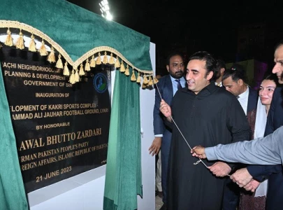 bilawal inaugurates kakri sports complex bilawal inaugurates kakri sports complex