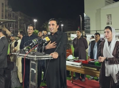 ppp politics not against personalities fm ppp politics not against personalities fm