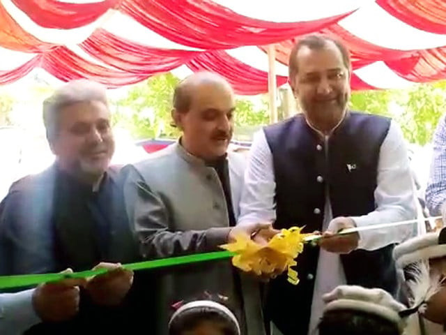 g b chief minister khalid khurshid cutting the ribbon along with the chief secretary g b mohyuddin wani on june 25 photo express g b chief minister khalid khurshid cutting the ribbon along with the chief secretary g b mohyuddin wani on june 25 photo express